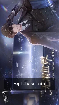 亚星平台移动服务