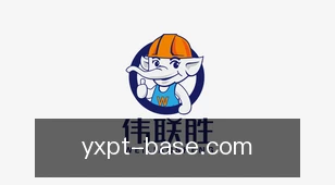 亚星平台